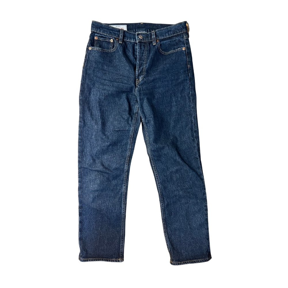Gap cheeky straight high rise jean